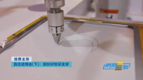 DƬ